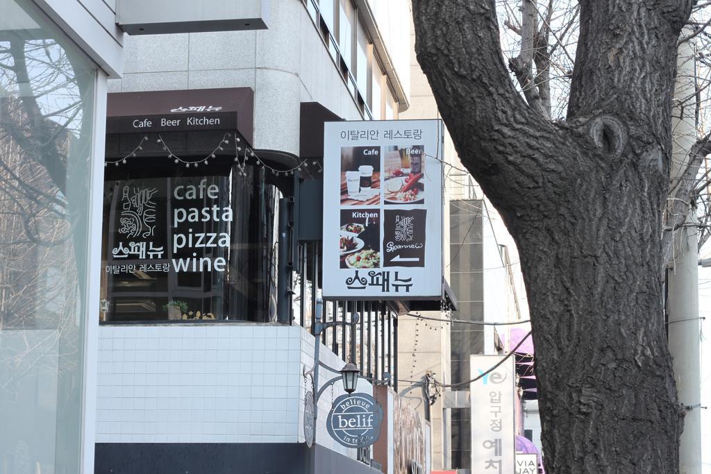 24 Guesthouse Garosugil - Gangnam Seoul Luaran gambar