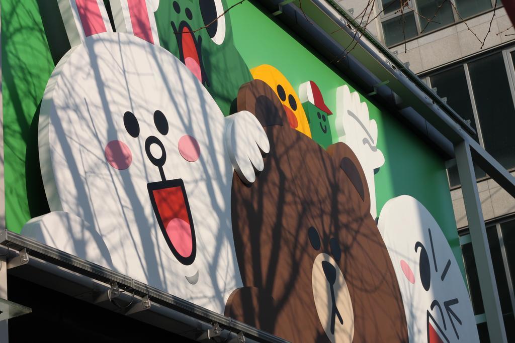 24 Guesthouse Garosugil - Gangnam Seoul Luaran gambar